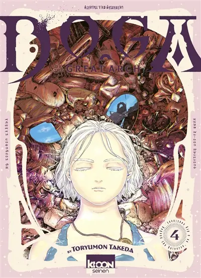 Doga of the great arch. Vol. 4