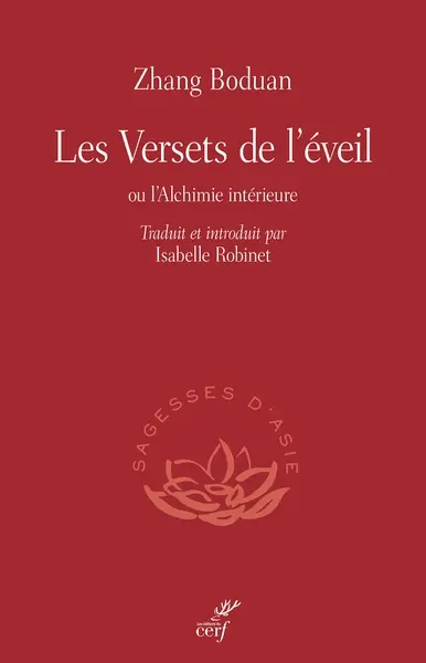 Les versets de l'éveil ou L'alchimie intérieure