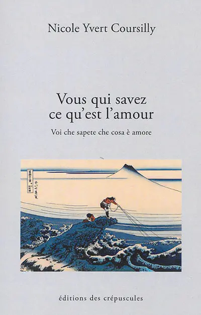 Vous qui savez ce qu'est l'amour. Voi che sapete che cosa è amore