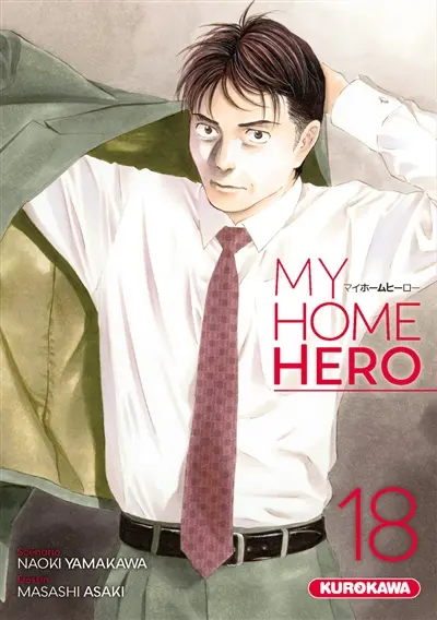 My home hero. Vol. 18