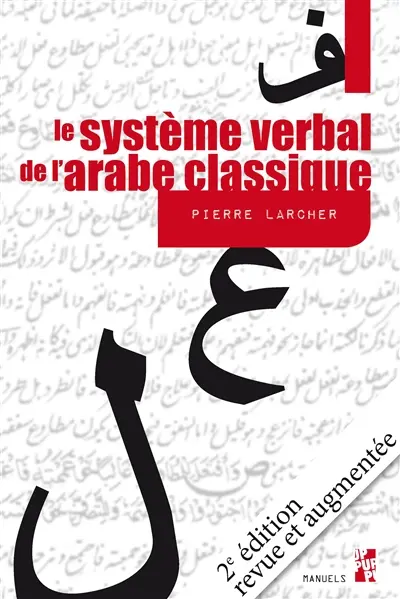 Syntaxe de l'arabe classique