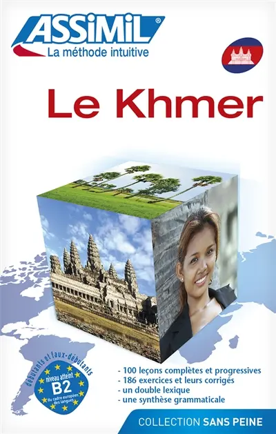 Le khmer