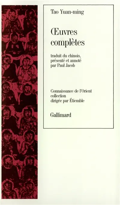 Oeuvres complètes