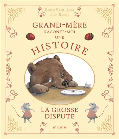 La grosse dispute