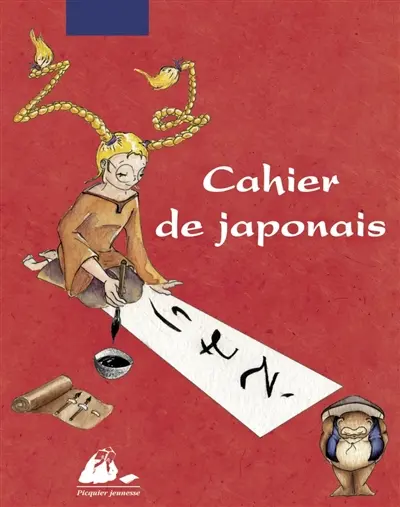 Cahier de japonais