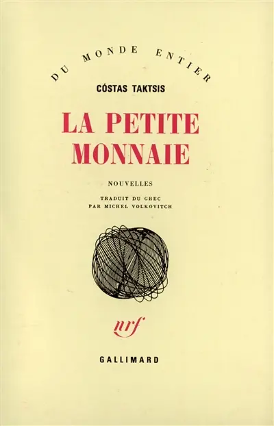 La petite monnaie