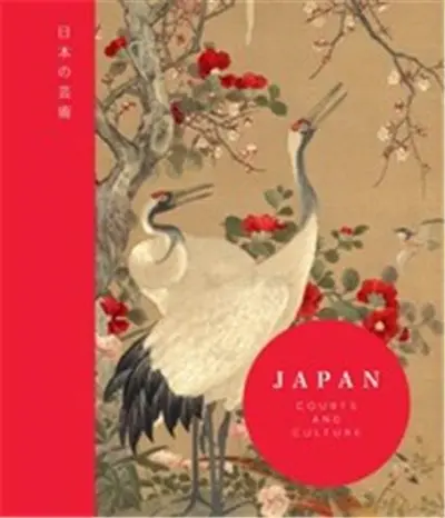 Japan Courts and Culture