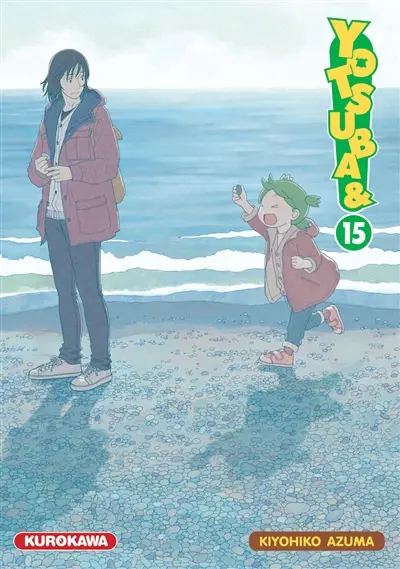 Yotsuba & !. Vol. 15