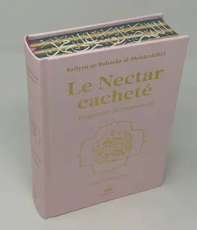 Le nectar cacheté : biographie du prophète : couverture rose avec pages arc-en-ciel