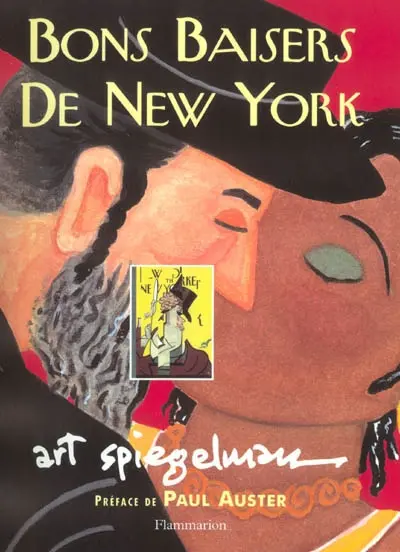 Bons baisers de New York. L'art de l'inquiétude