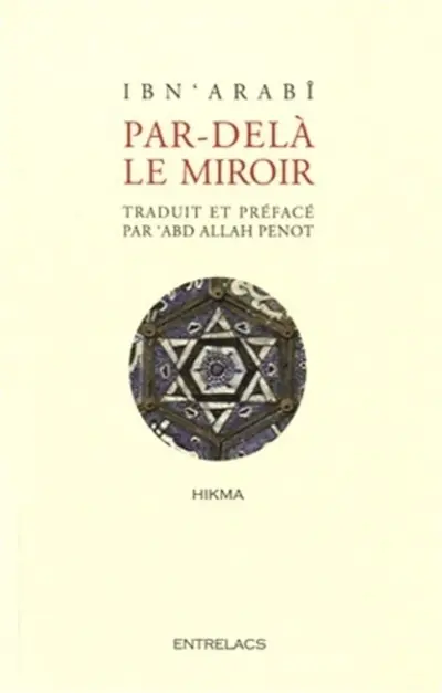 Par-delà le miroir
