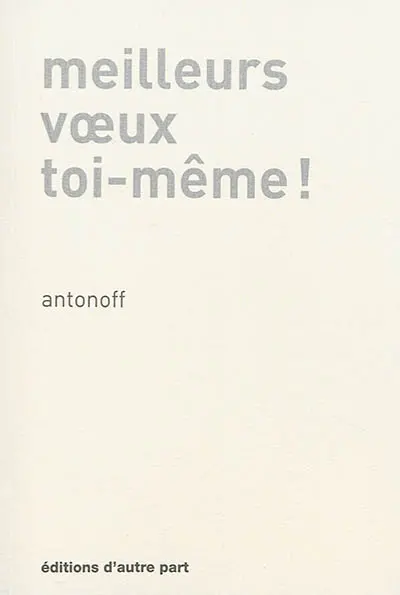 Meilleurs voeux toi-même !