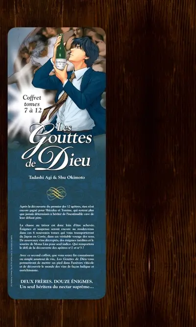 Les gouttes de Dieu : coffret tomes 7 à 12