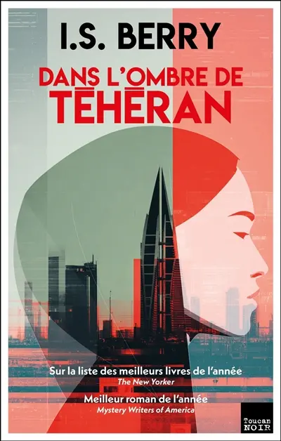 La cible de Téhéran