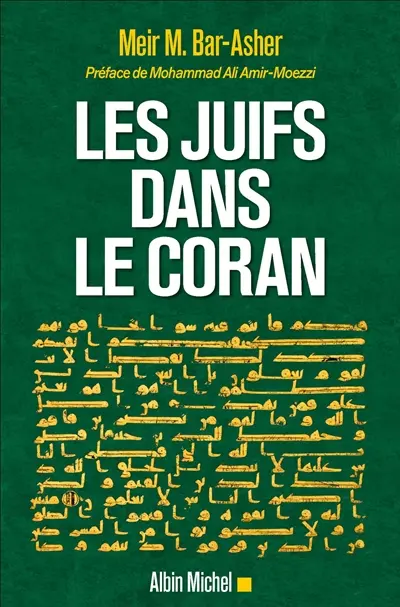Les juifs dans le Coran