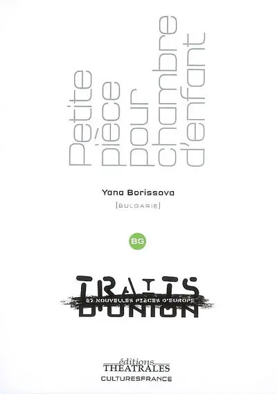 Petite pièce pour chambre d'enfant