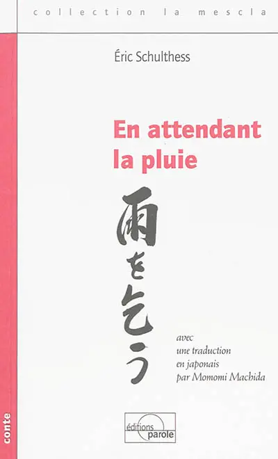 En attendant la pluie