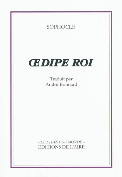 Oedipe roi