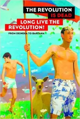 The Revolution is Dead : Long live the Revolution