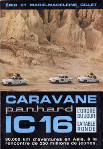 Caravane Panhard IC 16