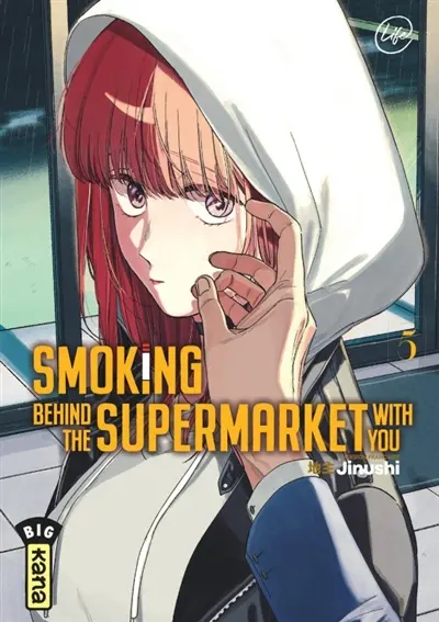 Smoking behind the supermarket with you. Vol. 5