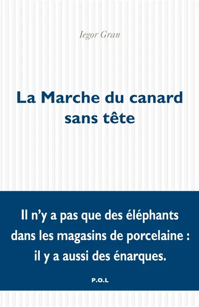 La marche du canard sans tête