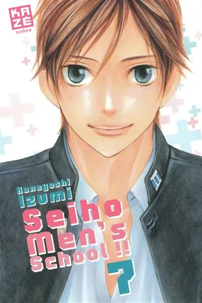 Seiho men's school !!. Vol. 7