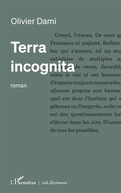 Terra incognita
