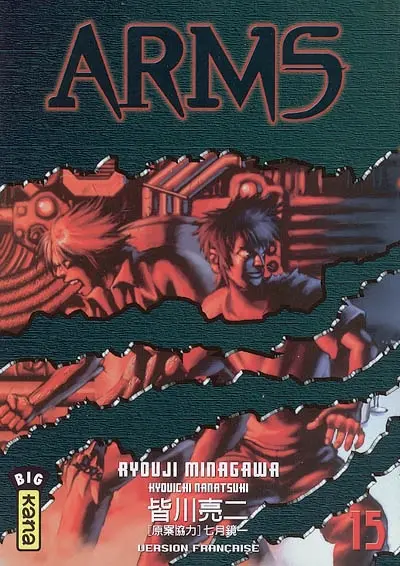 Arms. Vol. 15