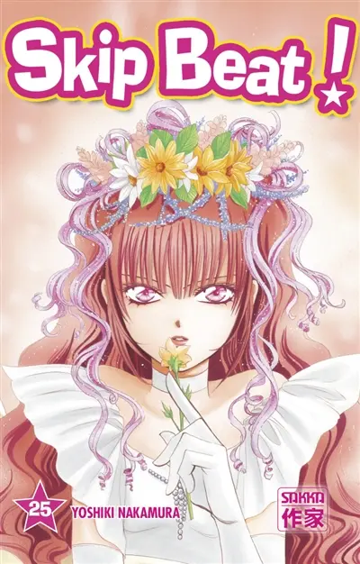 Skip beat !. Vol. 25