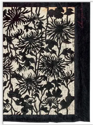 De l'autre côté du pochoir : l'art japonais du katagami