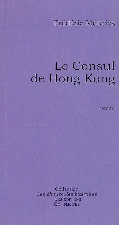 Le consul de Hong Kong