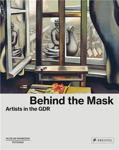 Behind The Mask