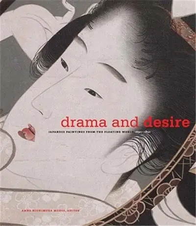 Drama and Desire