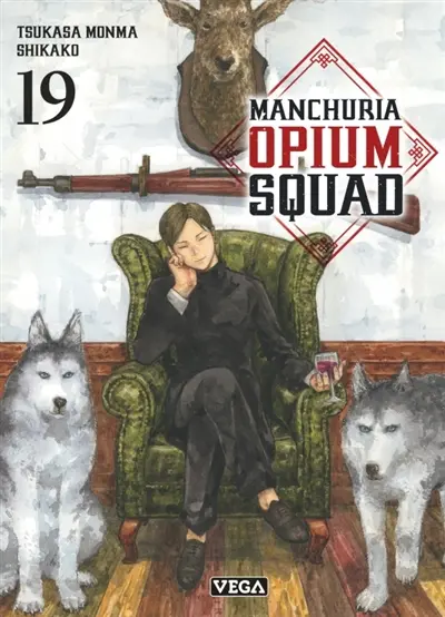Manchuria opium squad. Vol. 19