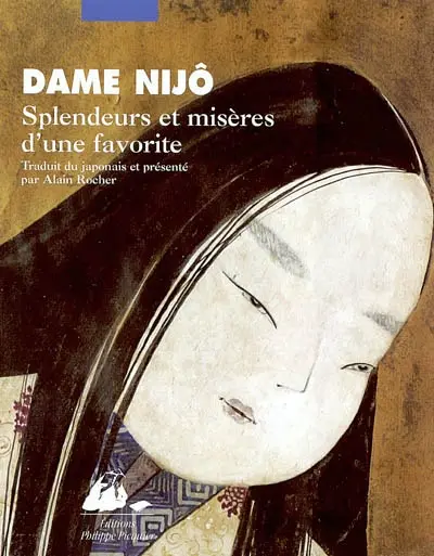 Splendeurs et misères d'une favorite