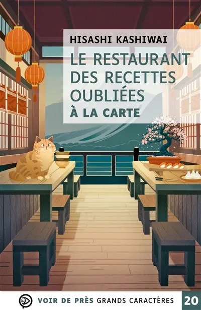 Le restaurant des recettes oubliées. A la carte