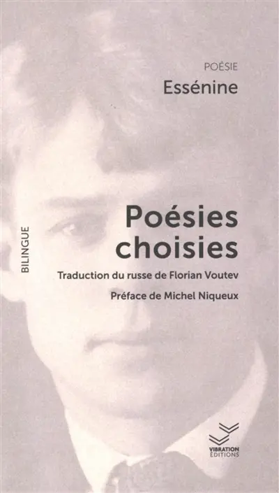 Poésies choisies