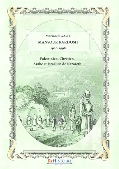 MANSOUR KARDOSH 1920-1998