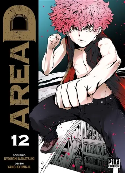 Area D. Vol. 12