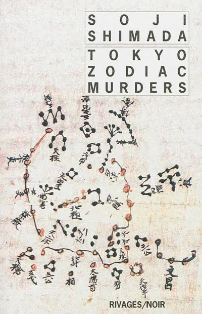Tokyo zodiac murders