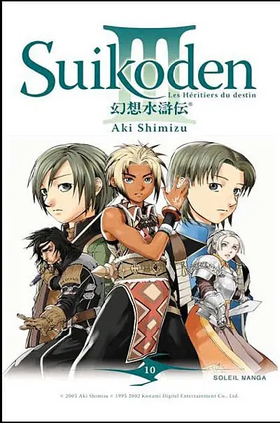 Suikoden : les héritiers du destin. Vol. 10