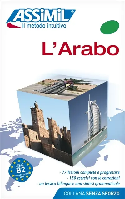 L'arabo : livello B2 del quadro europeo CEFR