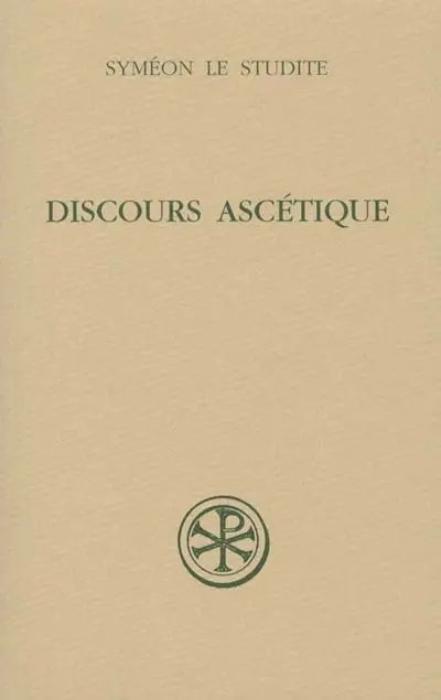 Discours ascétique