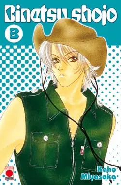 Binetsu Shojo. Vol. 3