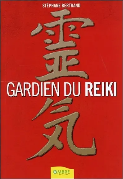 Gardien du reiki