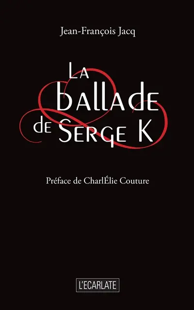 La ballade de Serge K