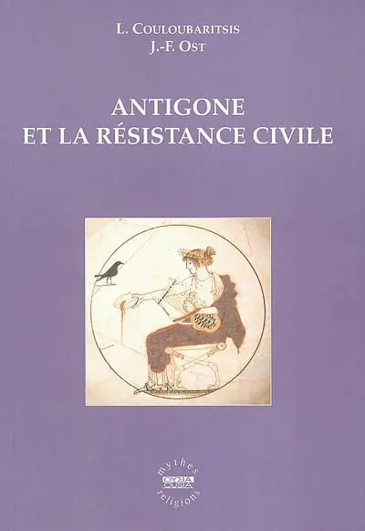 Antigone et la résistance civile