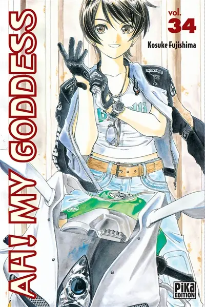 Ah ! my goddess. Vol. 34