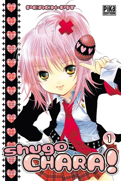 Shugo Chara !. Vol. 1